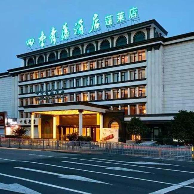 四季青藤酒店